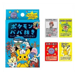Old Maid Blue Babanuki Pokémon Center Japan — Japonés