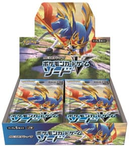 Sword Booster Box