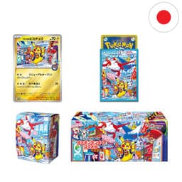 [JP] Pokémon Center Special Boxen - Hiroshima/Tohoku/Fukuoka — Fukuoka
