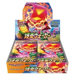 Pokémon Explosion Walker Expansion Booster Box — Inglés