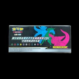 Deck Premium Arceus &amp; Dialga &amp; Palkia GX - CN