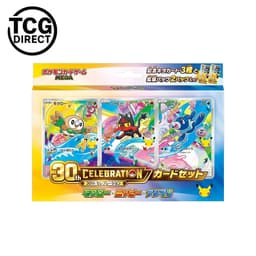 Coffret 30 ans Célébration First Partners 9G Pokémon Japonais (Pré-commande)