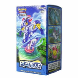 CAJA POKEMON S5R RAPID STRIKE MASTER (COREANO)