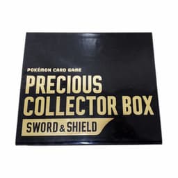 Pokémon - Sword & Shield Precious Caja coleccionista - Chino