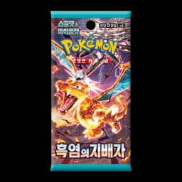 Pokémon | Obsidian Flames Booster Box - KR — Sobre