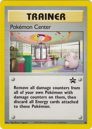 Pokémon Center - 40