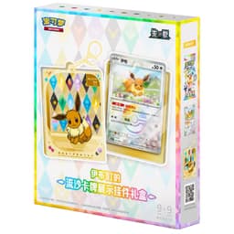 Pokémon Scarlet & Violet: Terastal Grand Gathering Eevee & Friends Display Set (2 Pack) (CH)