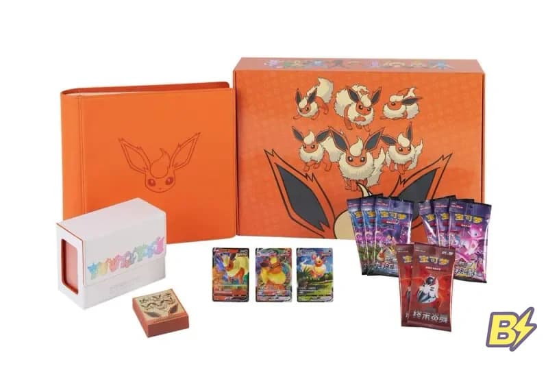 Flareon Gift Box (CH)