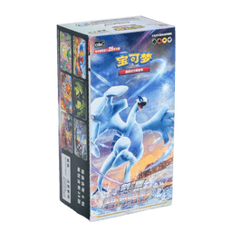CS6aC: Azure Shadow - Roar Jumbo Booster Box