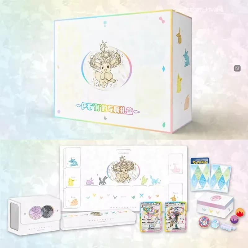 Caja 15 Sobres Pokemon Terastal Gathering Chino