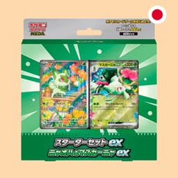 POKEMON MEGA STARTER SET EX SPRIGATITO - JAPONES