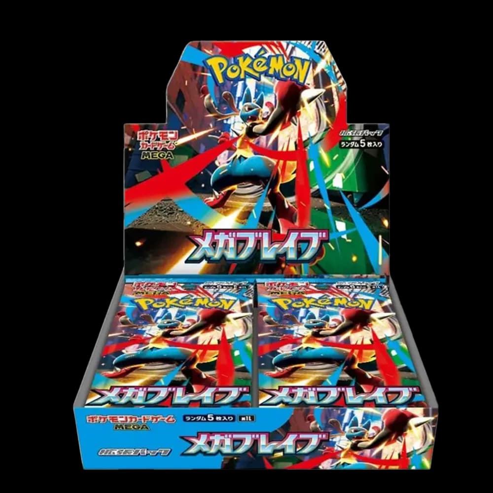 Mega Brave Caja Sobres Japonés