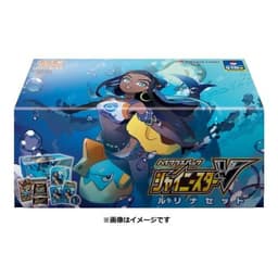 Pokémon Center Nessa Shiny Star V Set Box