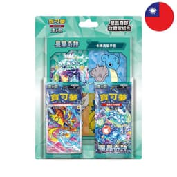 [T-CHN] Pokémon Blister - Stellar Miracle - Collector's Set