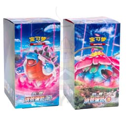 POKEMON BOXES CS3aC + CS3bC "Ancient Martial Arts: Overgrow + Torrent" CHINO-S