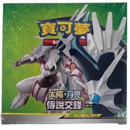 Pokémon Legendary Clash Set B (AS6B) Booster Box Sealed CHN