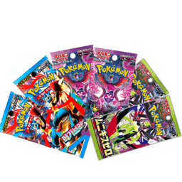 Pack Japón 6 Sobres