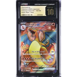 Charizard ex (sv2a 185) Pokémon Card 151 — CGC 10 Pristine