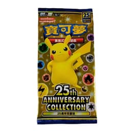 Pokémon Sword & Shield: 25th Anniversary Collection S8a F Booster Pack (5 Kort) (CH)