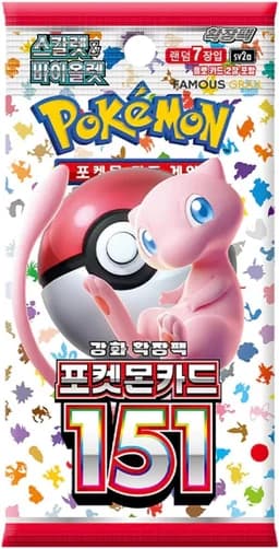 Pokémon Sammelkartenspiel 151 Booster-Pack (KOR)