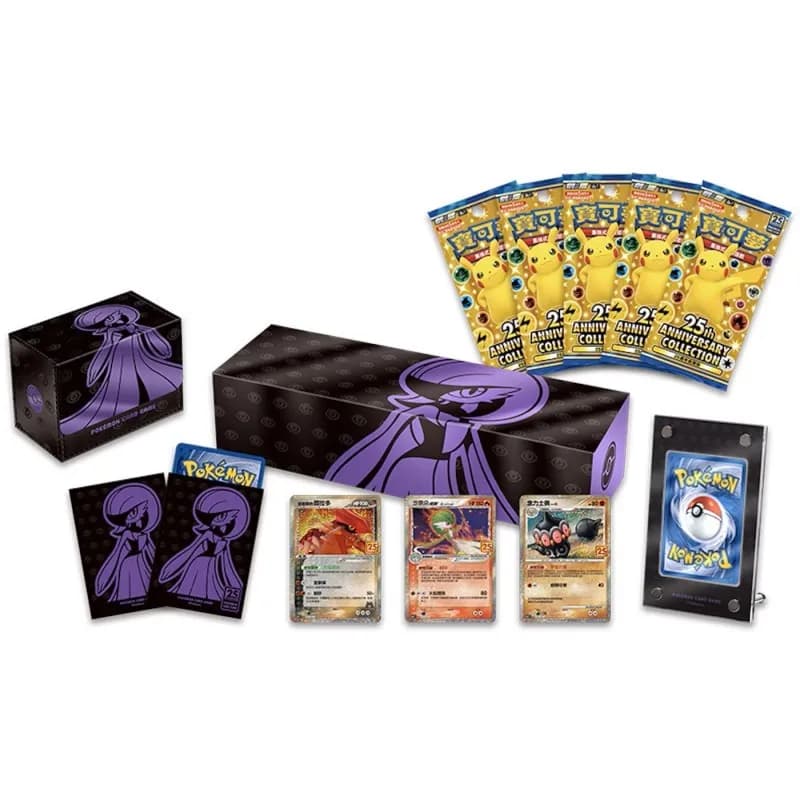 Caja 5 Sobres Pokemon 25th Anniversary Premium Collection Box Gardevoir Chino