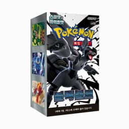 Booster Box Black Bolt KR