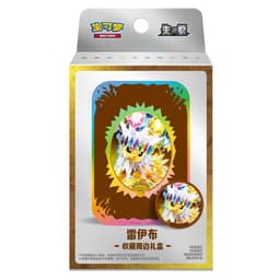 Pokémon Scarlet & Violet: Terastal Grand Gathering Eevee & Friends Magnet Gift Box (Jolteon) (2 Pack) (CH)