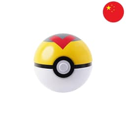 [S-CHN] Pokémon Pokeball/Levelball - Gift Box (CSY1,CSY2) — Levelball