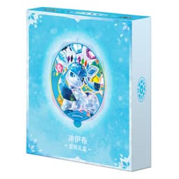 Pokémon Scarlet & Violet: Terastal Grand Gathering Eevee & Friends Binder Gift Box (8 Pack) (Glaceon) (CH)
