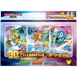 Pokémon – Caja Card Set 30th CELEBRATION Sinnoh – Japonés