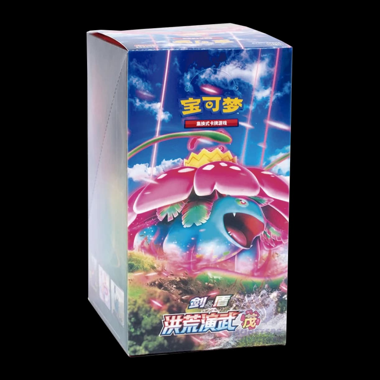 CS3aC: Primordial Arts - Overgrow Booster Box