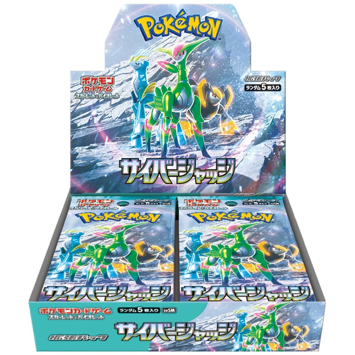 Pokemon Card Game Scarlet & Violet Expansion Pack Cyber ​​Judge Box — Japonés