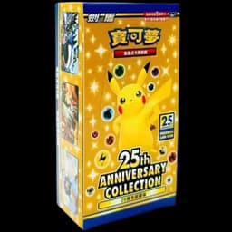 Pokémon TCG 25th Anniversary Collection CHN - Booster Box Chino Tradicional