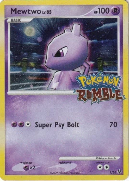 Pokemons loppefund nr. 51