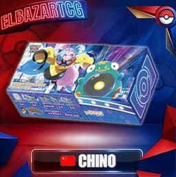 Shiny Treasure Iono Special Gift Box (CH)