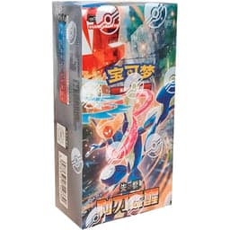 Display Amphinobi Blade Awakenings CSV7C 6 Jumbo Pack Pokémon Chinois — 1 Case (12 Displays)