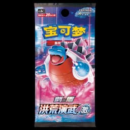 SOBRE JUMBO POKEMON CS3B "ANCIENT MARTIAL ARTS: TORRENT"