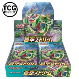 Display Blue Sky Stream S7R 30 Booster Pokémon Japonais