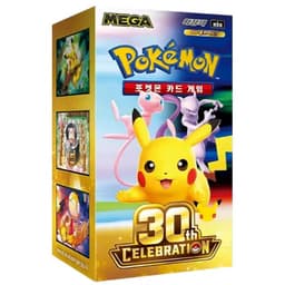 Pokémon Mega: 30th Celebration Booster Box (20 Pack) (KOR)