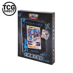 Coffret Cadre Lucario Case par 6 Pokémon Chinois