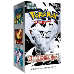 Booster Box White Flare | POKÉMON | Coreano