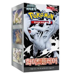 Pokémon White Flare Booster Box SV11W | Reshiram TCG 20 sobres (COREANO)