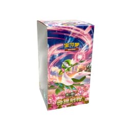 CSV2C: Miracle Journey Booster Box