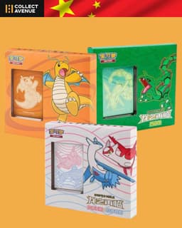 Pokémon - Coffret Dragon's Return x3 - Dracolosse / Rayquaza / Latios-Latias - Version Chinoise