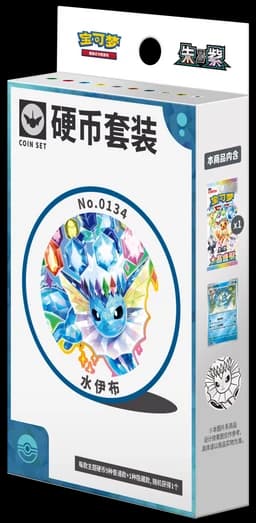 Coin Set Évoli et évolutions CSV9.5C : Chinois — Aquali