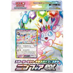Pokémon Scarlet & Violet: Sylveon ex SVLN Starter Deck (60 kort) — Inglés