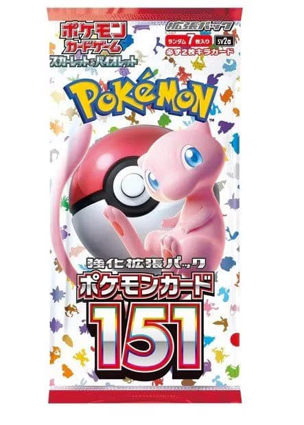 Japansk SV2A 151 Booster Pack