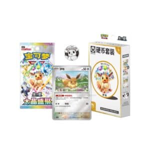 Lee más sobre “Pack Moneda Stellar Crystal | CHINO”