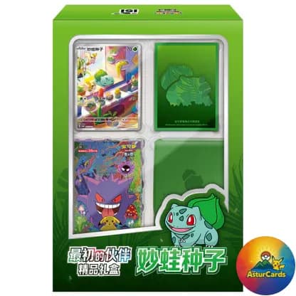 Pokémon 151: First Partner Premium Gift Box Bulbasur (Chino)