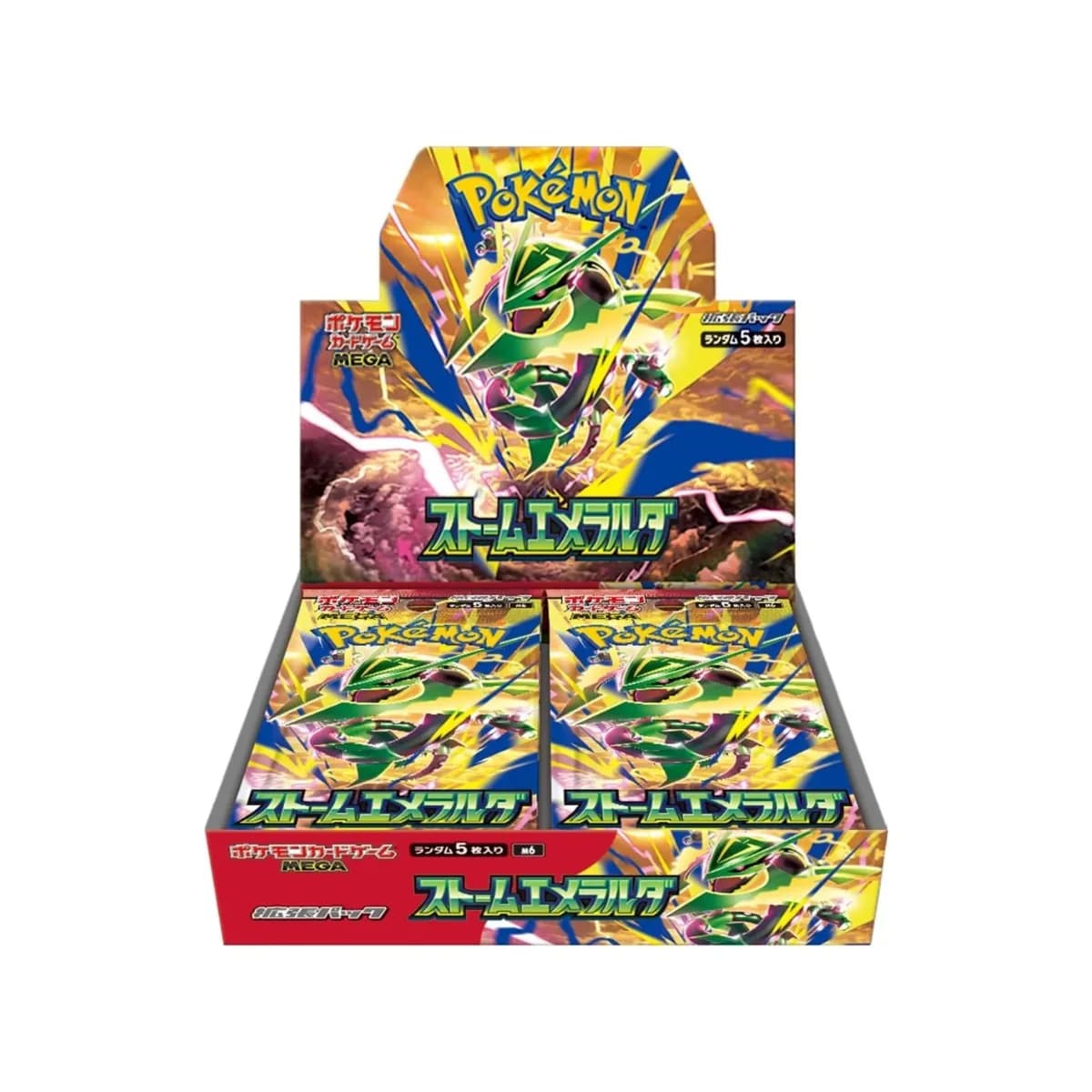Storm Emerald Caja Sobres